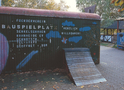 Bauspielplatz in Köln-Porz-Wahnheide (&copy; Günther Ventur)