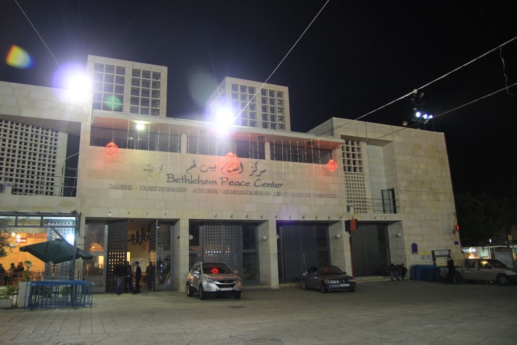 Bethlehem Peace Center