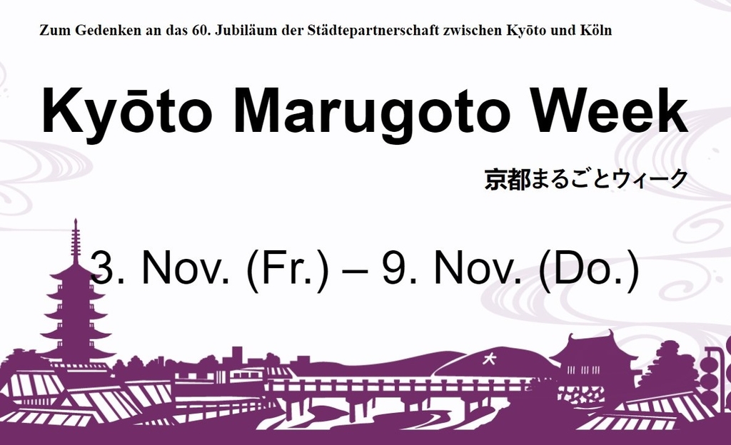 Grafische Silhouette Kyoto mit Hinweis auf die Kyoto-Woche in Köln