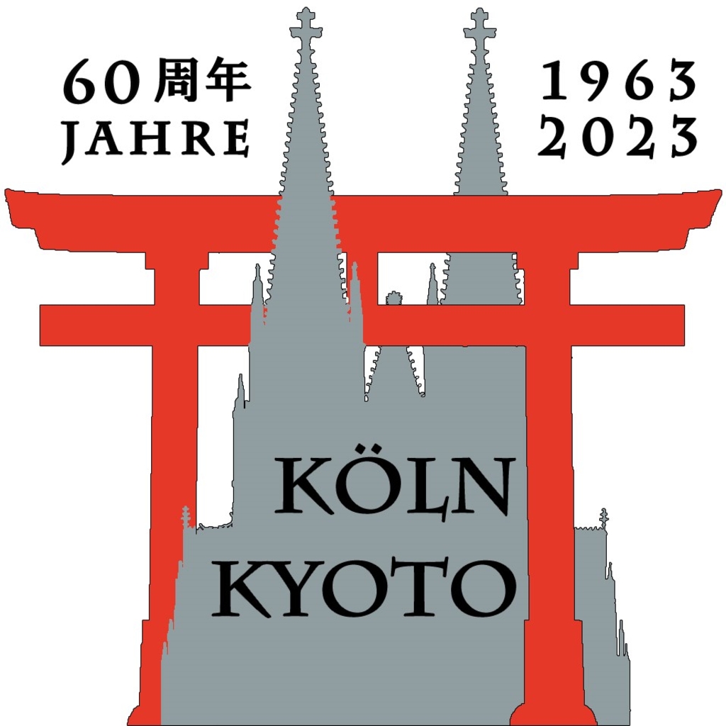 Logo 60 Jahre Köln Kyoto