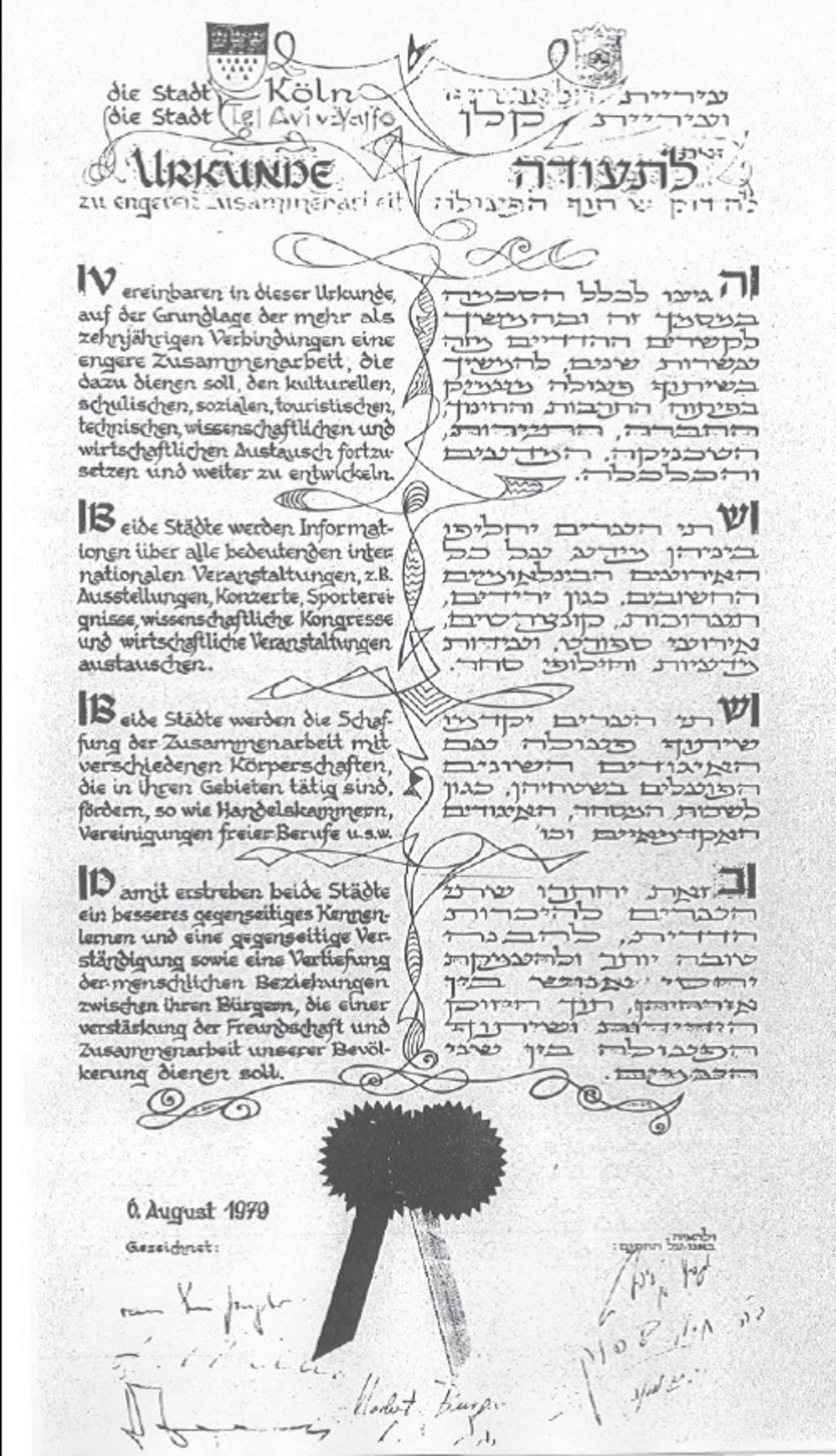 Städtepartnerschaftsurkunde Tel Aviv