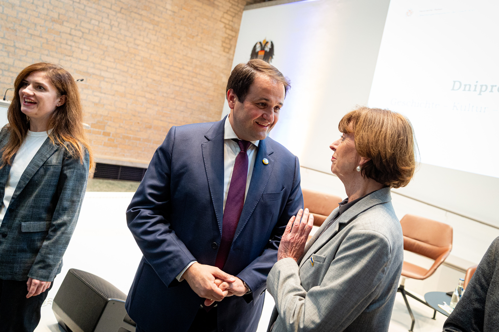 Foto für die Veranstaltung für Dnipro