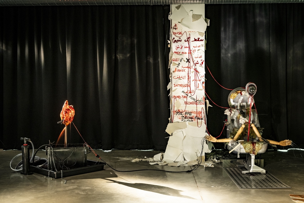 Foto von einer Installation auf der Ausstellung