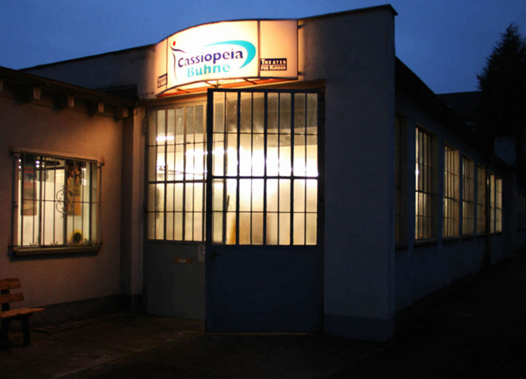 Cassiopeia Theater: Eingangsbereich