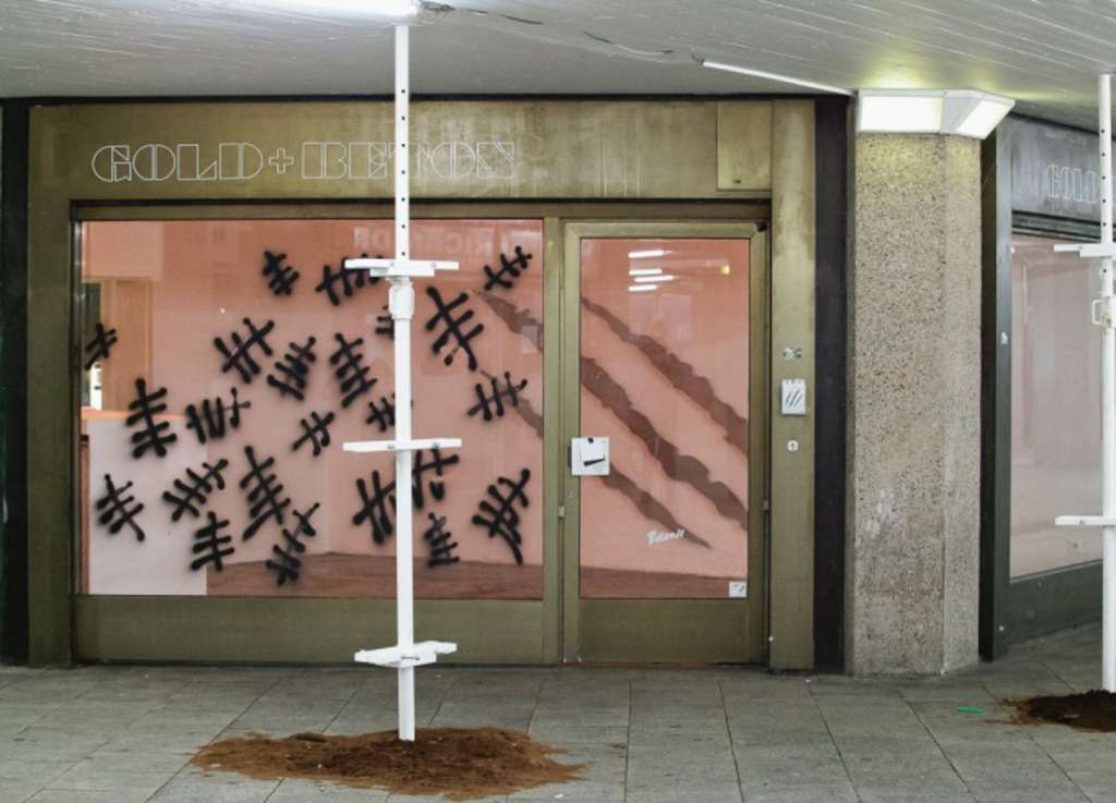 Kunst an Kölner Litfaßsäulen, Kunstraum Gold + Beton am Ebertplatz