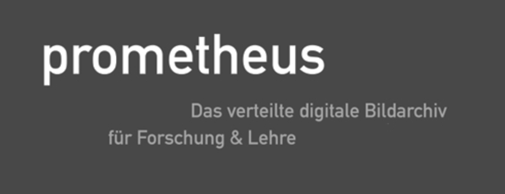 prometheus - Logo