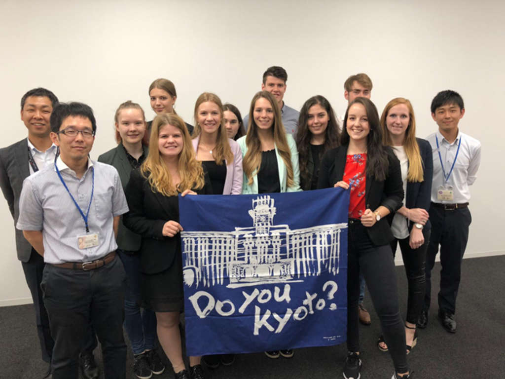 Japan Stadtverwaltung Kyoto